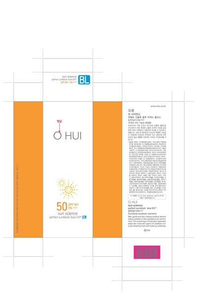 Sun Science Blue (Sun Science Blue)